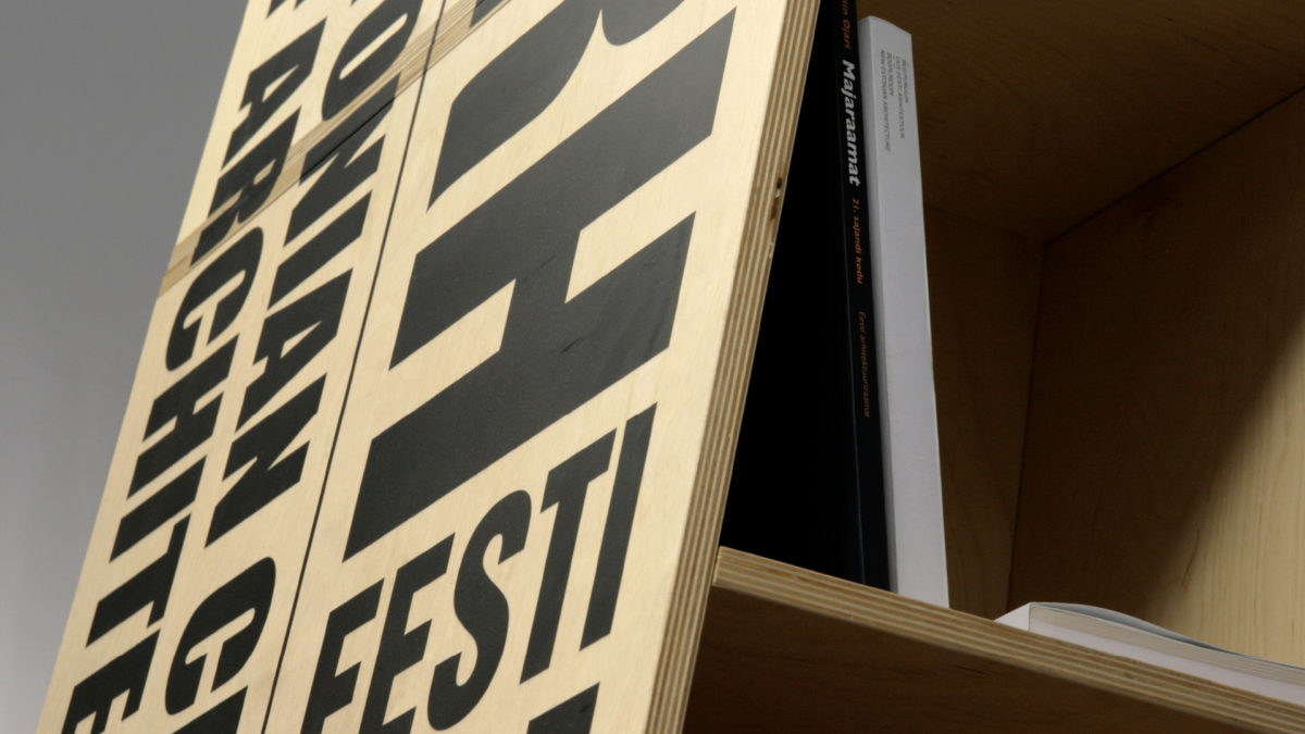 Estonian Center of Architecture visual identity project involved a new look to encapsulate the company's vision and mission.